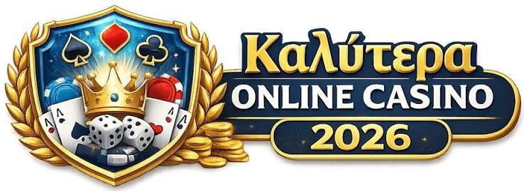 NV Casino Η Καλύτερη Επιλογή για Διασκέδαση και Κέρδη -901691635