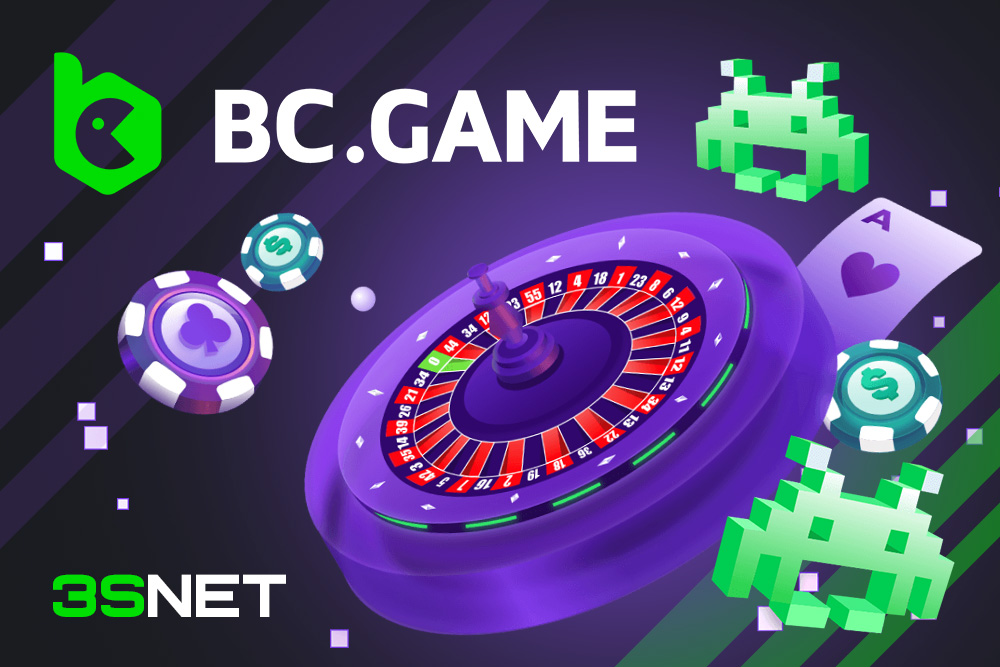Discover the Benefits of the BC App Download Today!